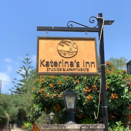 Katerinas Inn Apartments Keri Exterior foto